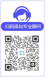 延川律师在线咨询